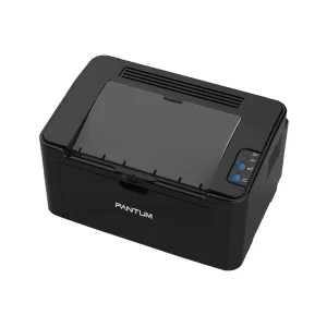 Cutaway diagram showing durable internal metal frame structure of Pantum P2500W printer